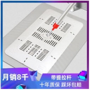 玖都龙 蹲便器盖板 方形S款