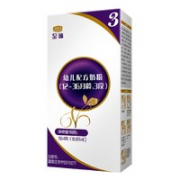 U先！JUNLEBAO 君乐宝 至臻 婴儿配方奶粉 3段 18.8g*8条*1盒