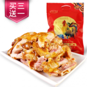 正宗德州凤起扒鸡 500g