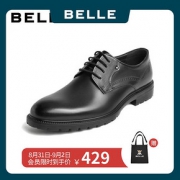 BeLLE 百丽 6CE01CM9 男款牛皮鞋