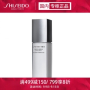 京东PLUS会员： SHISEIDO 资生堂 男士 控油保湿滋润乳液 100ml *2件