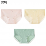 美罗兔！纯棉抗菌内裤夏季薄款2条 券后￥5.9