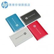 百亿补贴：HP 惠普 P500系列 固态移动硬盘（PSSD）Type-c 1TB
