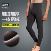 俞兆林  男士加厚加绒保暖裤