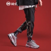 初弎 4117060029 男士龙风刺绣牛仔裤