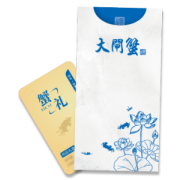 京东PLUS会员：洲祥 大闸蟹礼券提货卡 3188型 全母蟹3.5两 10只