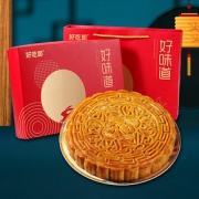 【好吃郎】五仁叉烧大月饼500g