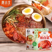 鹿小北 朝鲜冷面 568g*4袋（内含辣白菜） 24.9元包邮（需用券）