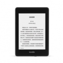 Amazon 亚马逊 Kindle Paperwhite4 电子书阅读器 8GB 日版
