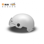 22日0点： Yadea 雅迪 1000020 电动车3C认证头盔