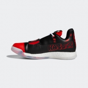 adidas 阿迪达斯 G54771 男士篮球鞋