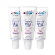11日0点：Crest 佳洁士 锁白致尚技术牙膏 20g*3支（樱花味）