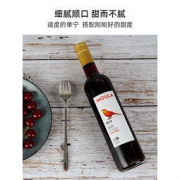 白菜价：慕拉 雷司令甜红葡萄酒 500ml*2件