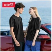 Baleno 班尼路 88902284 男士T恤 *3件