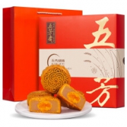 22点：五芳斋 广式月饼礼盒 五芳韵味600克