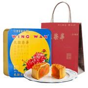 元朗荣华  富贵荣华月饼礼盒  740g 188元包邮（下单立减）