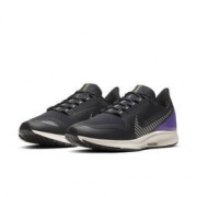 22日0点：Nike Air Zoom Pegasus 36 Shield 男子跑步鞋