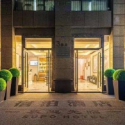 成都宿泊酒店标准大床房2晚含早+延迟退房