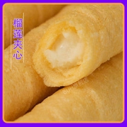 白菜价：buh 咸蛋黄榴莲夹心蛋卷 4份 120根