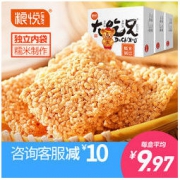粮悦 大吃兄手工糯米锅巴