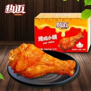 【整箱12包】热迈蜜汁糖醋味烤鸡小腿
