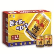 88VIP：Red Bull 红牛 维生素风味饮料 250ml*24罐 *2件 +凑单品 202.05元包邮（返6元猫超卡后）