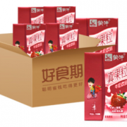 百亿补贴！蒙牛 小真果粒草莓味 125ml*40盒