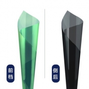 京东PLUS会员：SUNREX 赛雷斯 乐享系列 绿金+高隐 汽车贴膜 *2件 976元包施工（需用券，合488元/件）
