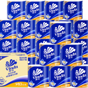 9日0点、88VIP： Vinda 维达 蓝色经典 卷纸 4层*140g*27卷 *4件