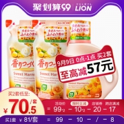 日本原装进口 狮王 TOP 无荧光剂 持久香氛柔顺洗衣液 2.5kg