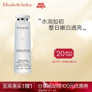 Elizabeth Arden 伊丽莎白·雅顿 柔润保湿调理露 200ml