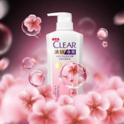 清扬 (CLEAR) 去屑洗发水超值套装 1200g