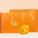 半岛喜月 流心奶黄月饼礼盒 60g*6枚