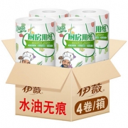 【伊薇】一次性懒人清洁厨房卷纸4卷