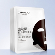 CHANDO 自然堂 富勒烯灯泡发光面膜 5片 赠同款 5片 99元包邮