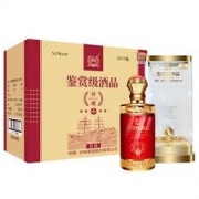 泸州老窖股份白酒 52度白酒整箱 婚庆喜酒 商务送礼酒水 原酿天典精品 整箱 500ml*6瓶 *4件