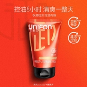 NIFON 御泥坊 男士火山泥洗面奶 100gx2件