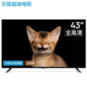 16点：Letv 乐视 超级电视 F43 43英寸全面屏 1GB+8GB
