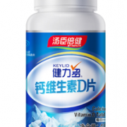 汤臣倍健 KEYLID 健力多 钙加维生素D片 1.5g*30片*2瓶29.9元包邮（需用券）
