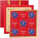 云南经贸 福月相伴 广式稻香风味中秋节礼盒 800g