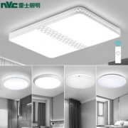 nvc-lighting 雷士照明 炫蜂 卧室灯组合 四室一厅套餐 699元包邮（前1小时）