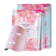 第二件40 一叶子舞漫樱花面膜5片 券后￥99