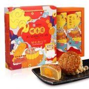 13日10点开始：咀香园 中华老字号 璀璨金秋 广式中秋月饼礼盒 8味8饼620g