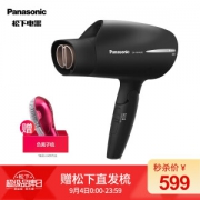 4日0点、有券的上： Panasonic 松下 EH-WNA8B 电吹风