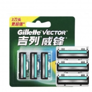 百亿补贴： Gillette 吉列 威锋手动剃须刀 3刀头