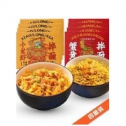 三通食品 小龙虾速食拌面 2种口味可选 106g*4盒