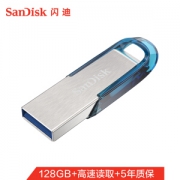 25日0点： SanDisk 闪迪 酷铄 CZ73 USB3.0 闪存盘 蓝色 128G
