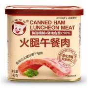 99大促、限地区： 小猪呵呵 火腿猪肉罐头 340g *8件