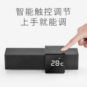 学生价！Havit 海威特 M28 触控时钟蓝牙音箱