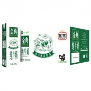 天猫超市 伊利 金典 高蛋白纯牛奶 250ml*24盒 整箱装